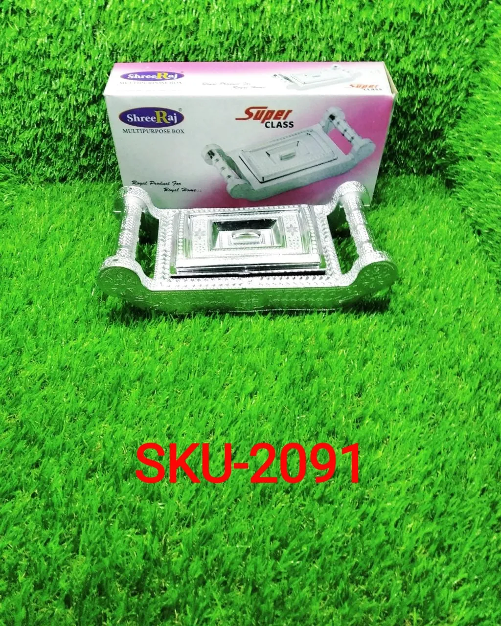 2091 Multipurpose 4 Section Royal Design Silver Storage / Gift Box