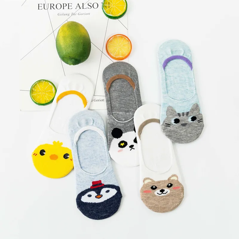 Animal Cotton Socks - 5 Pairs