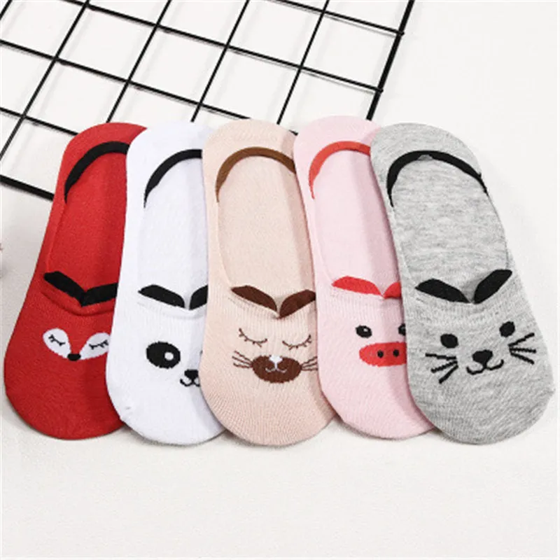 Animal Cotton Socks - 5 Pairs